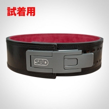 パワーリフティングベルト13mm(試着用)