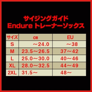 Endure トレーナーソックス BLACK